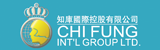 Chi Fung International Group Ltd. 知庫國際控股有限公司 